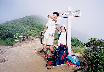 樅沢岳にて